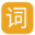 字典网